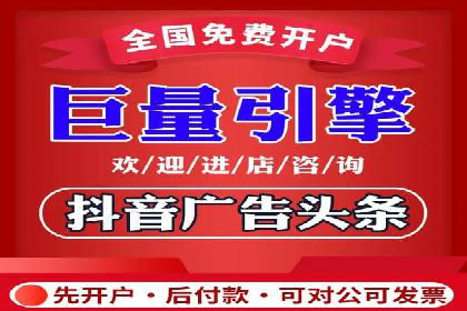 SEM推广优化技巧：实战案例精选